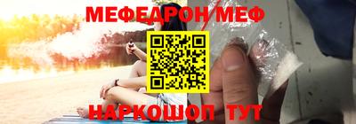 mdma Дубна