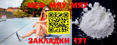 spice Донской