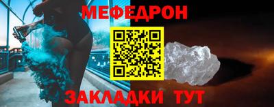 mdma Дубна