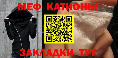 кокаин Донецк