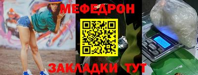 mdma Дубна