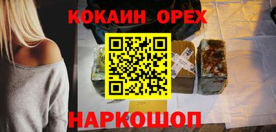 mdma Дубна