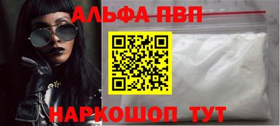 mdma Дубна