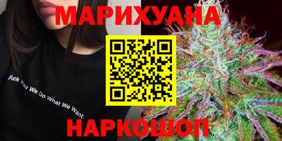 mdma Дубна
