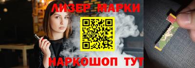 кокаин Донецк