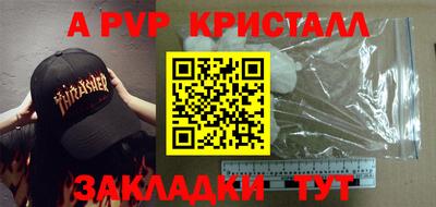 mdma Дубна