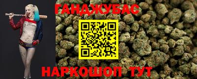 spice Донской