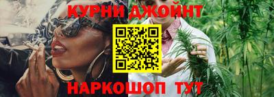 mdma Дубна