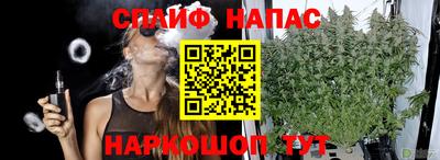 mdma Дубна