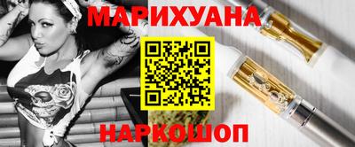 spice Донской