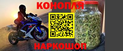 кокаин Донецк