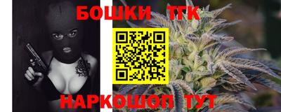 кокаин Донецк