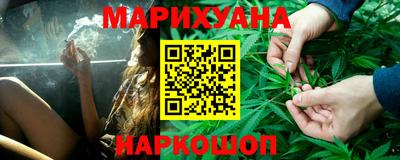 mdma Дубна