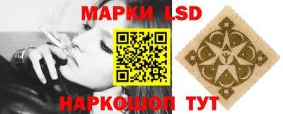 кокаин Донецк