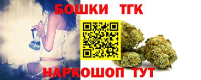 кокаин Донецк