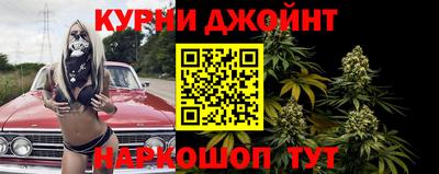 кокаин Донецк