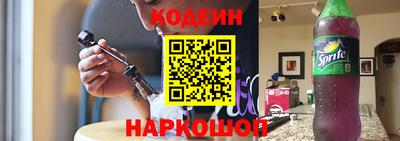 mdma Дубна