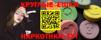spice Донской