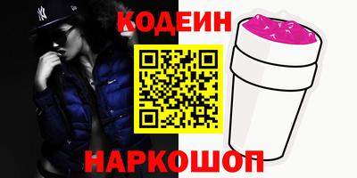 mdma Дубна