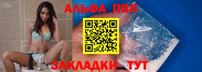 spice Донской