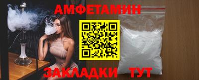кокаин Донецк