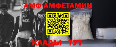 кокаин Донецк