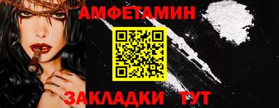 кокаин Донецк