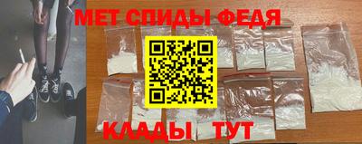 кокаин Донецк