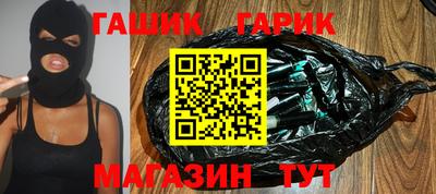 mdma Дубна