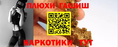 mdma Дубна