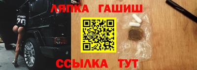 mdma Дубна