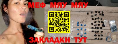 кокаин Донецк